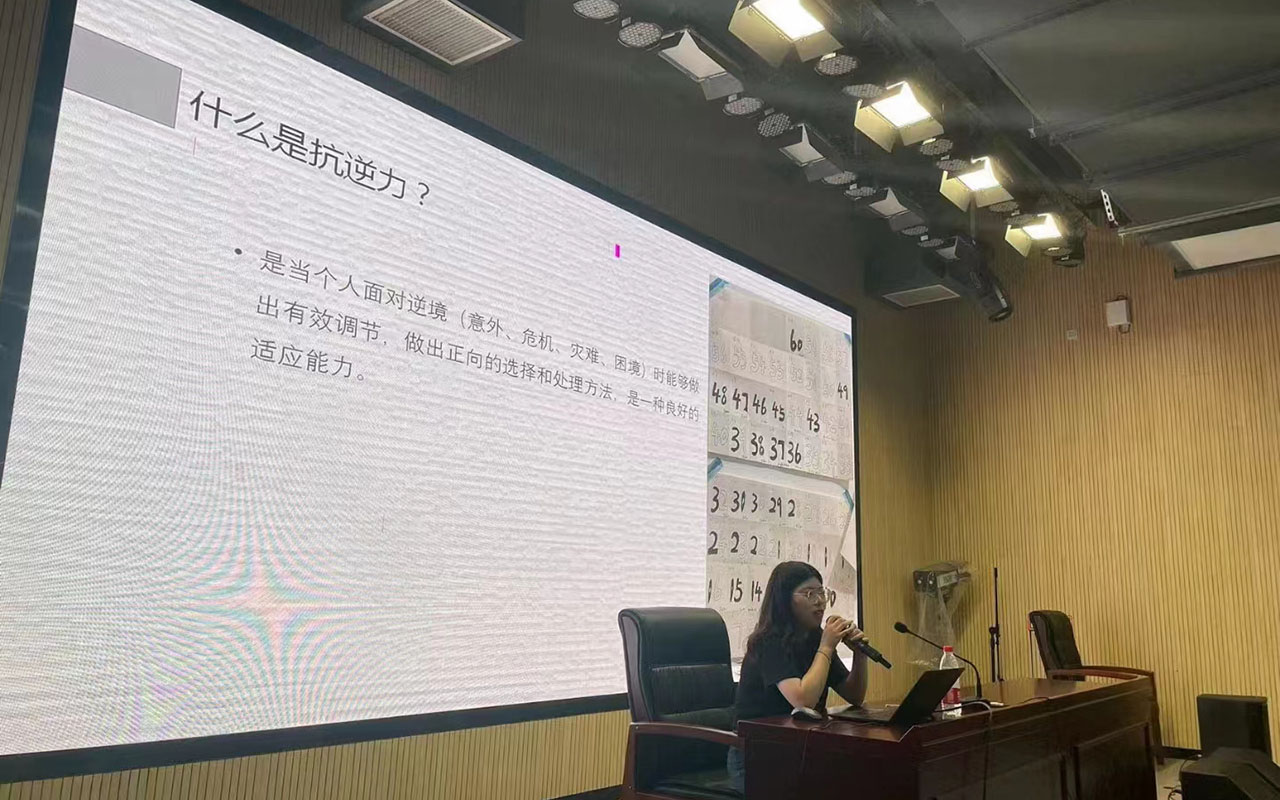 尼玛董玉娣中学